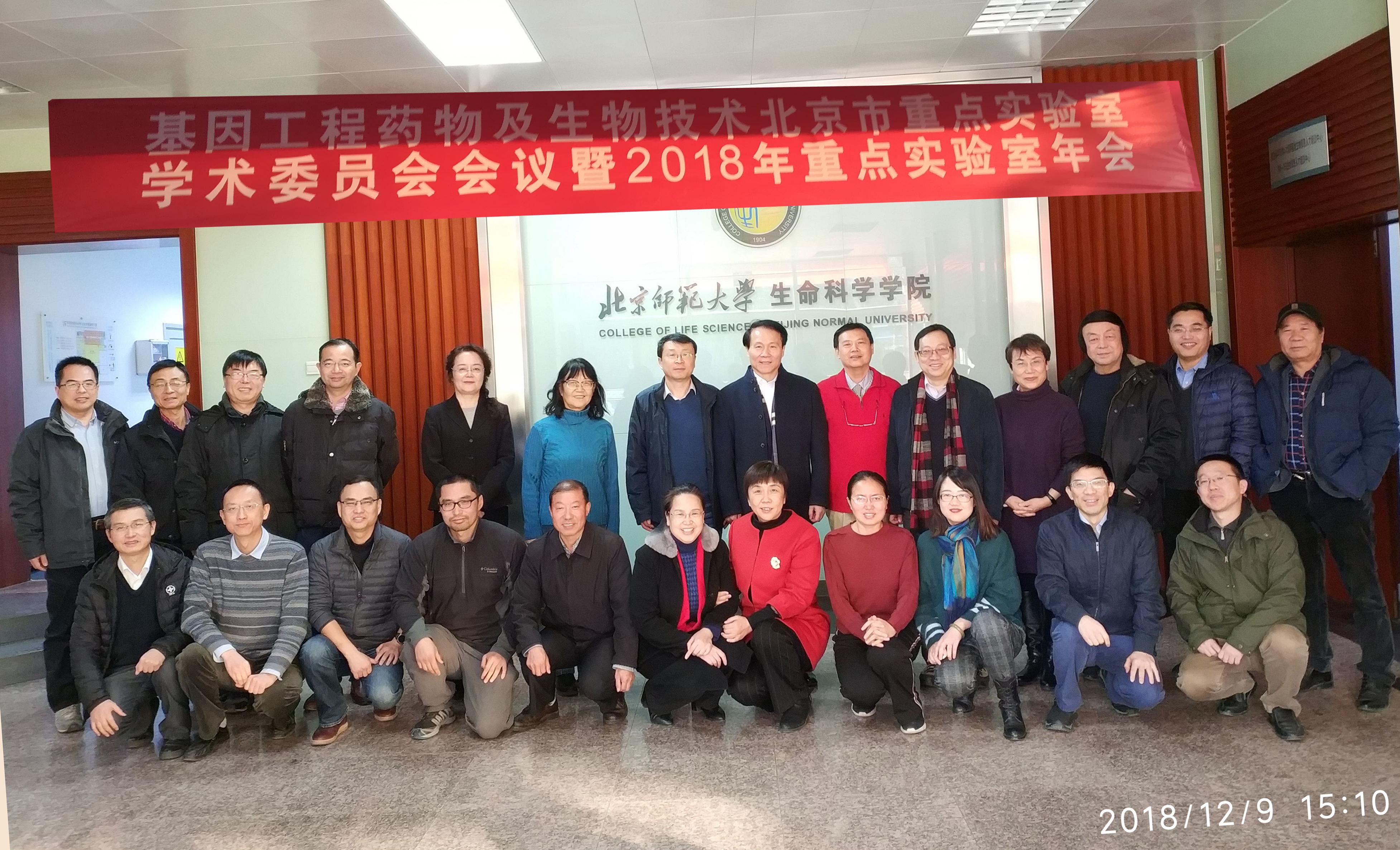 17 新闻稿-图片3.jpg